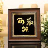 Tranh chữ Ân Sư mạ vàng 24K