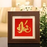 Tranh chữ Đức mạ vàng