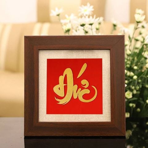 Tranh chữ Đức mạ vàng