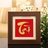 Tranh chữ Tài mạ vàng