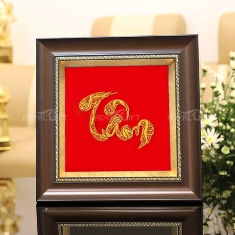 Tranh chữ tâm thư pháp mạ vàng