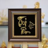 Tranh chữ Tri Ân mạ vàng 24K