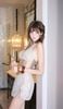 Set Áo Yếm Ren Nền Hoa