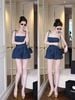 Jum Jean Bí Cột Nơ Eo
