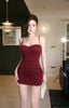 Đầm Celeste Mini Dress