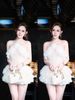 Đầm Yếm Ren Xù Tầng
