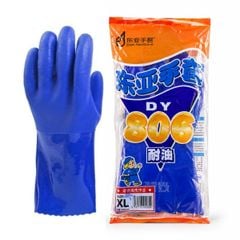 Găng Tay Chống Dầu 806 Phủ Nhựa PVC Găng Tay 925 - 708