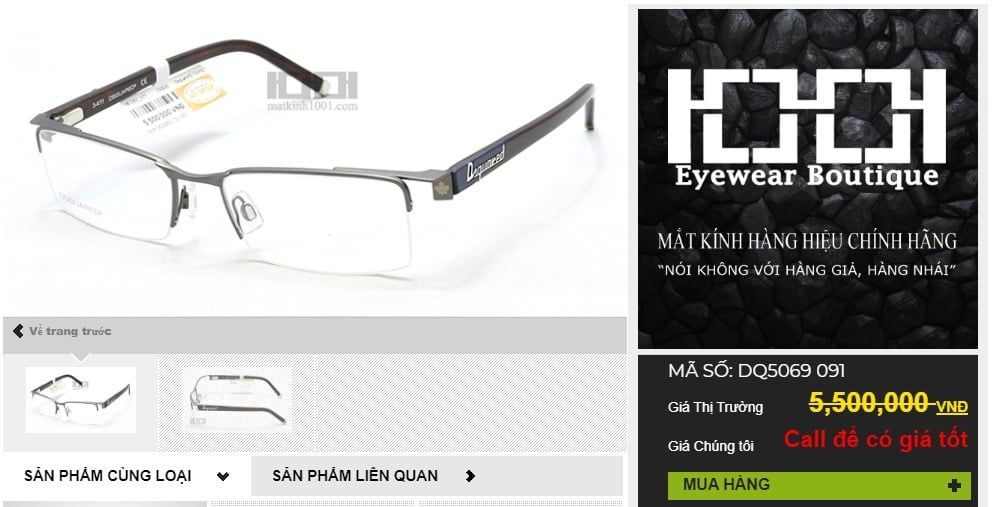  DSQUARED2 DQ5069 halfrim eyeglasses 