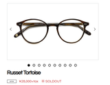  Garrett Leight Pacific Indigo eyeglasses 