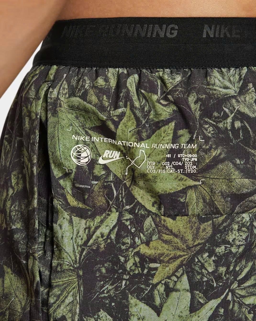  Short Nike Run Dri-fit Stride 7