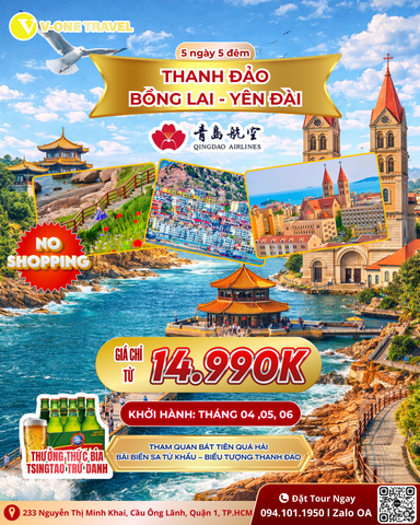 THANH ĐẢO – BỒNG LAI – YÊN ĐÀI 5N5Đ | NO SHOP