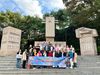 TOUR HÀNH HƯƠNG HÀN QUỐC NĂM 2026