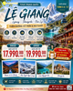 TOUR LỆ GIANG MÙA HÈ - THIÊN ĐƯỜNG HẠ GIỚI 2026