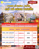[CHÙM TOUR] TOUR LỄ GIỖ TỔ HÙNG VƯƠNG - 30/4 - 01/05