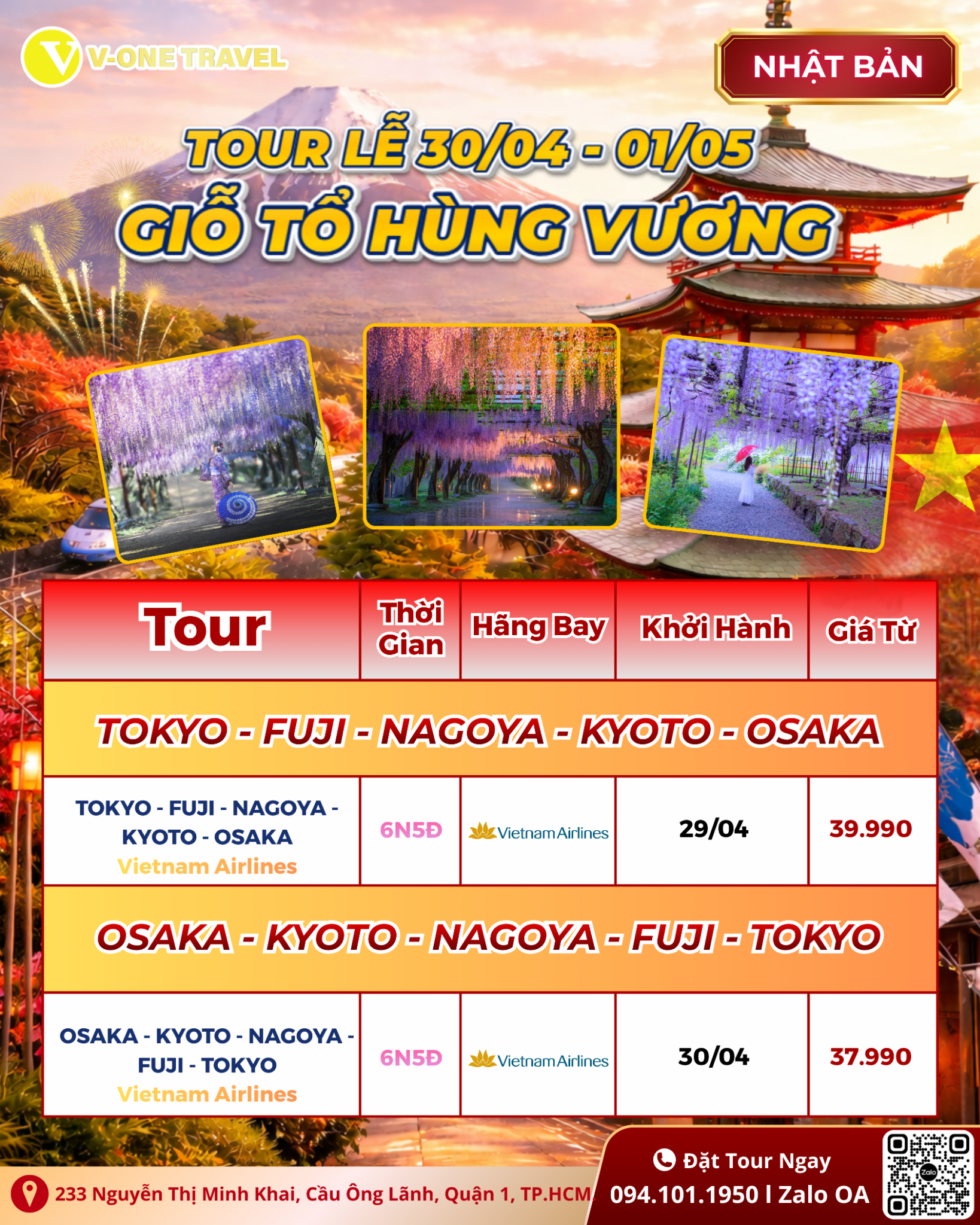 [CHÙM TOUR] TOUR LỄ GIỖ TỔ HÙNG VƯƠNG - 30/4 - 01/05