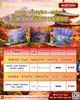 [CHÙM TOUR] TOUR LỄ GIỖ TỔ HÙNG VƯƠNG - 30/4 - 01/05