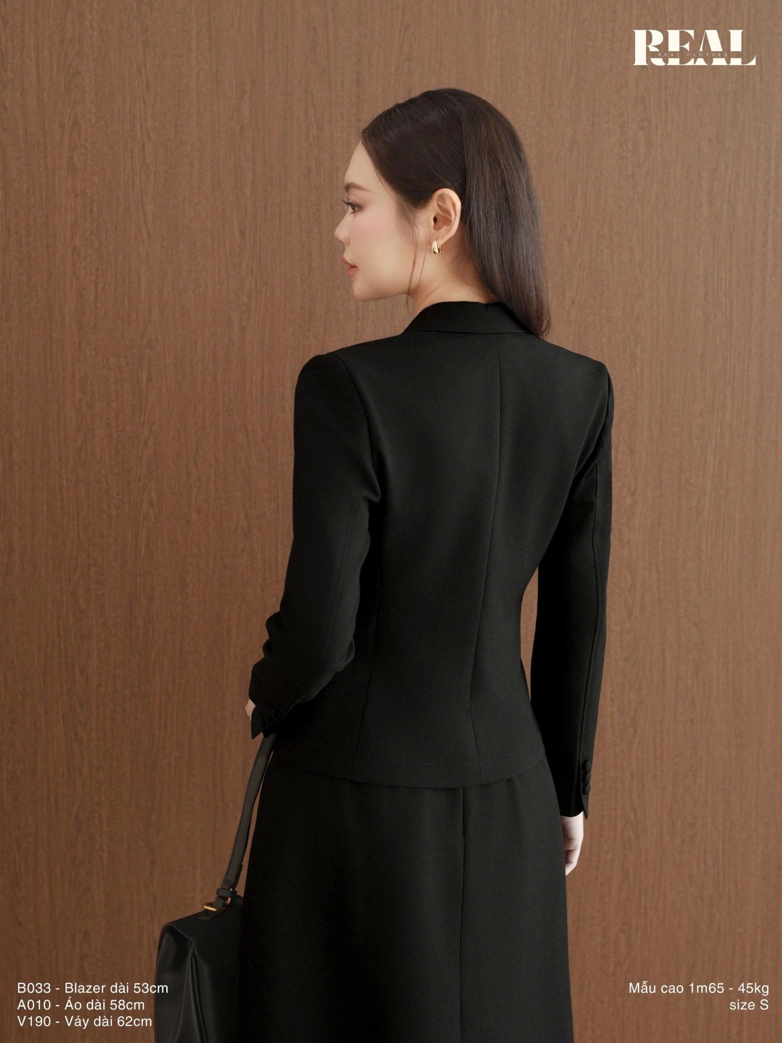 Blazer Office