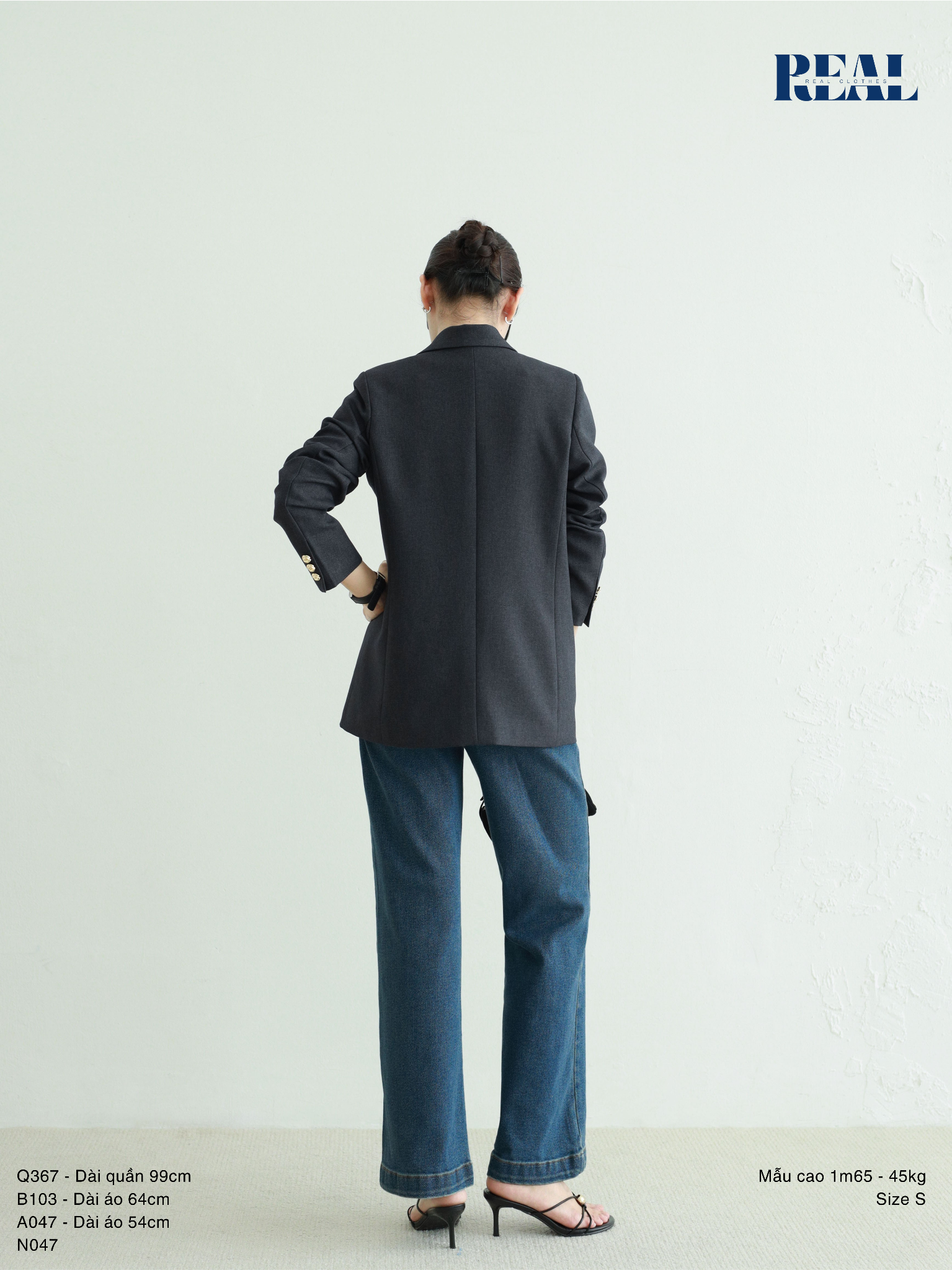 Blazer Seoul