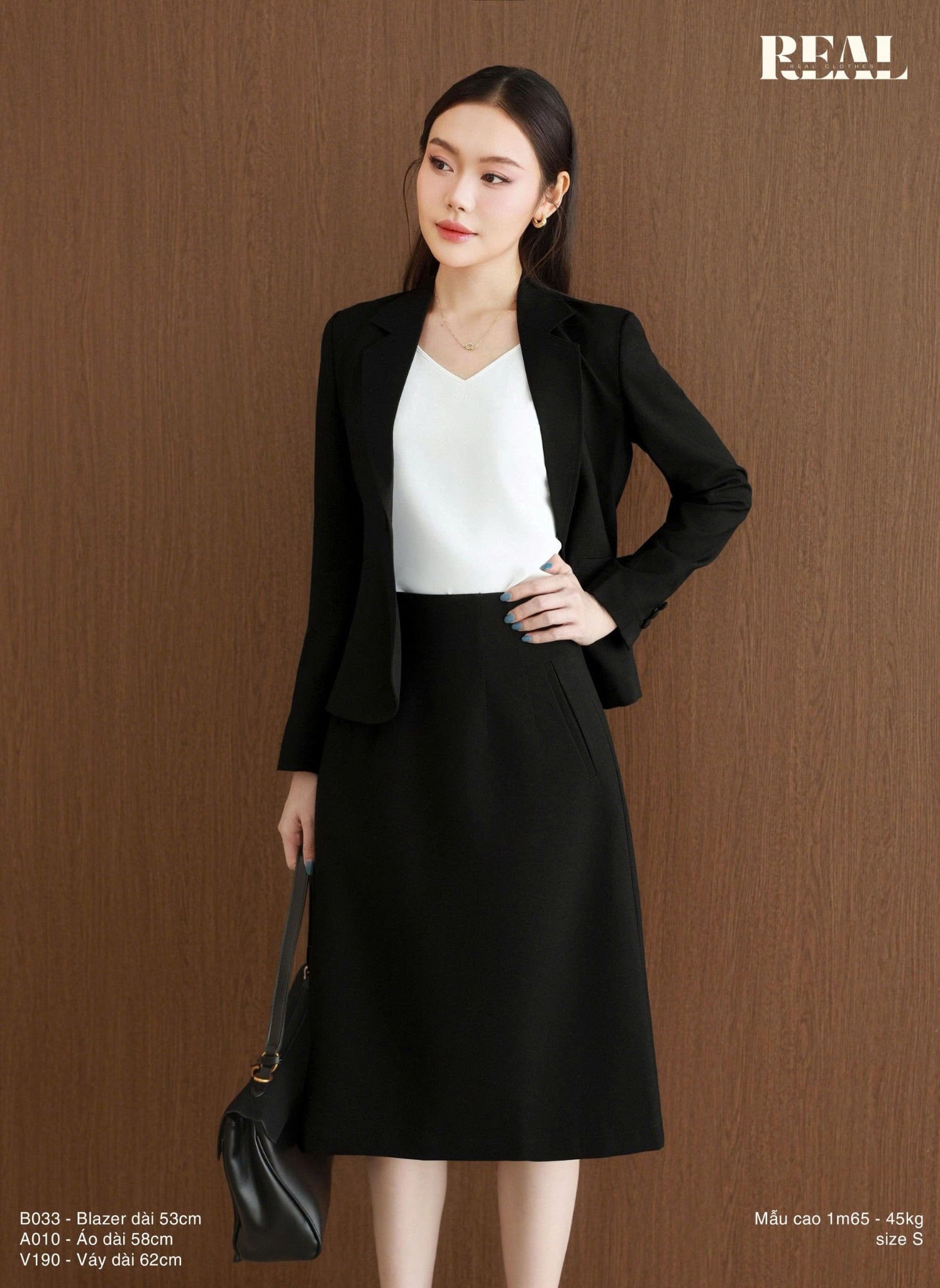  Blazer Office 