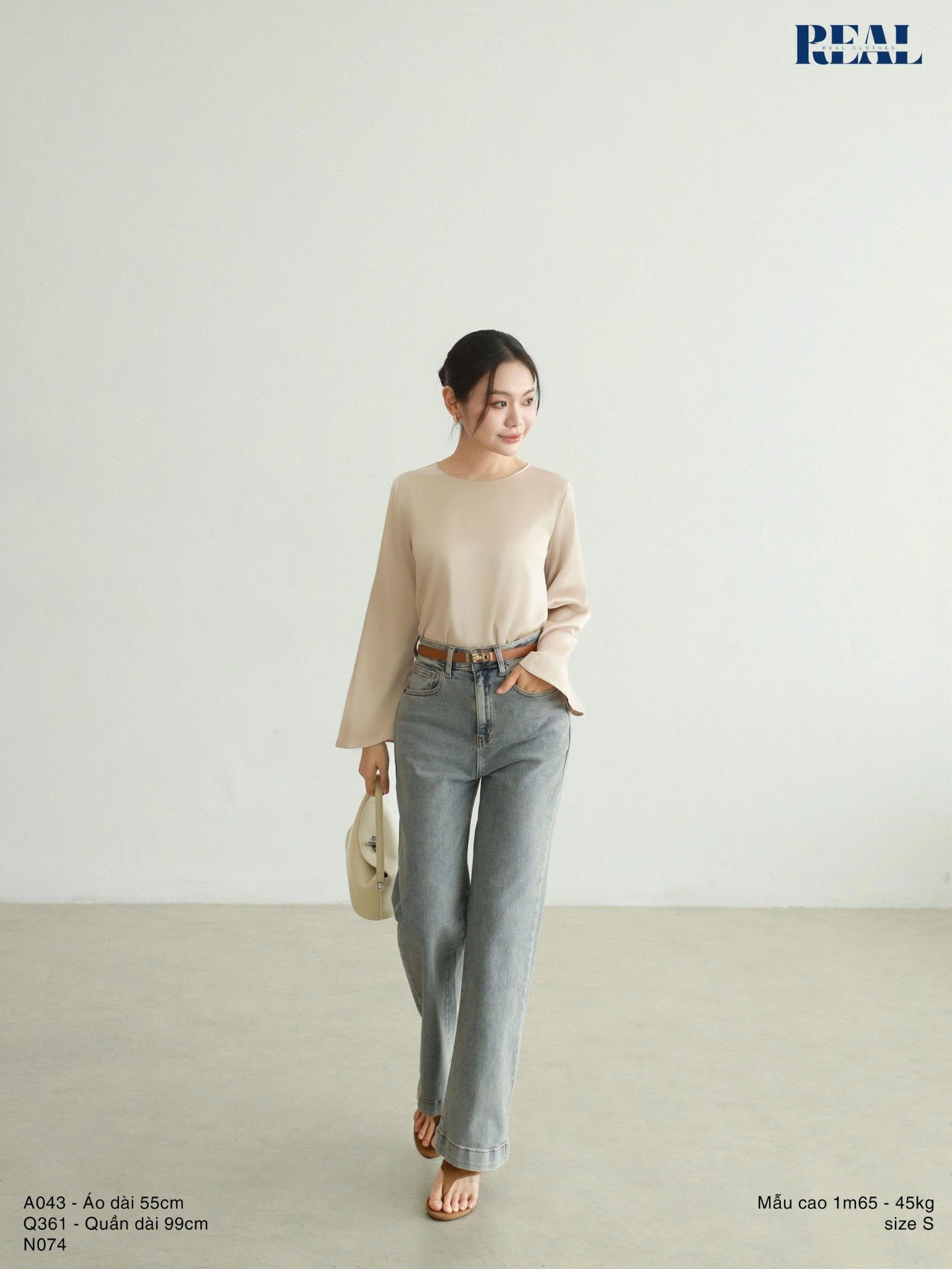 Quần Jeans ống đứng