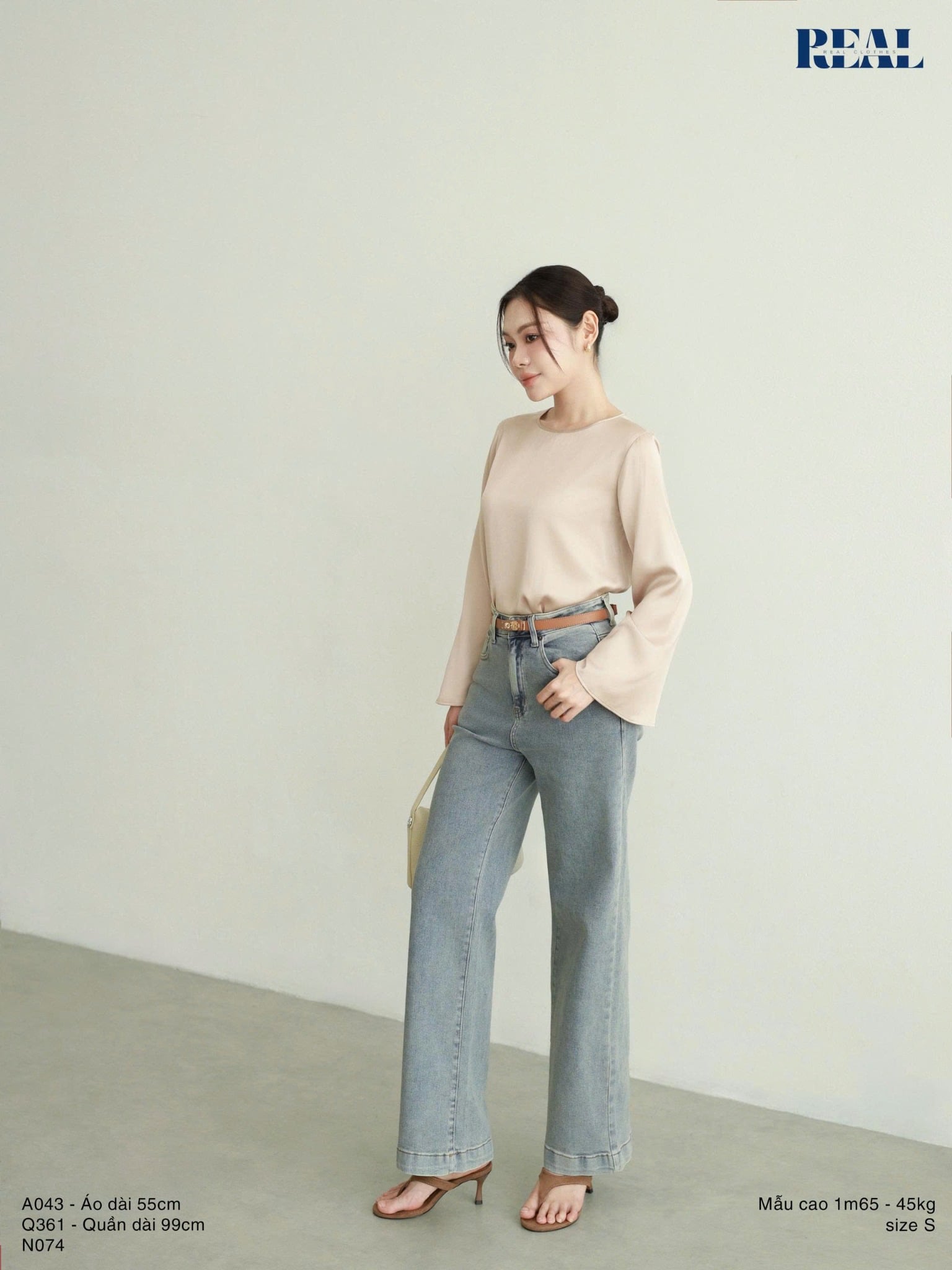 Áo Naomi lụa nude