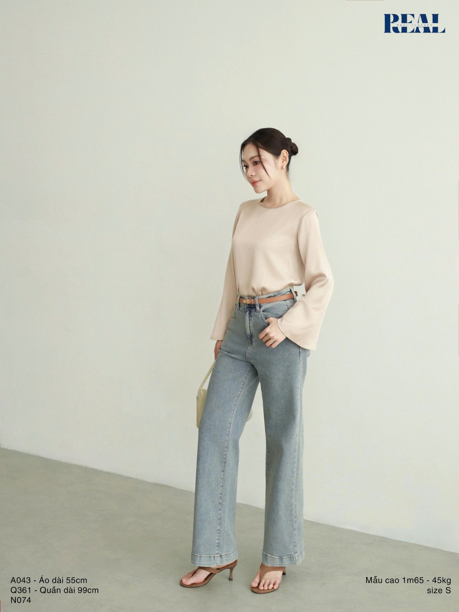 Quần Jeans ống đứng