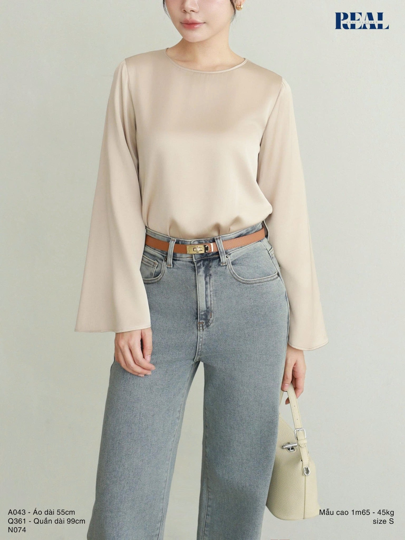 Quần Jeans ống đứng