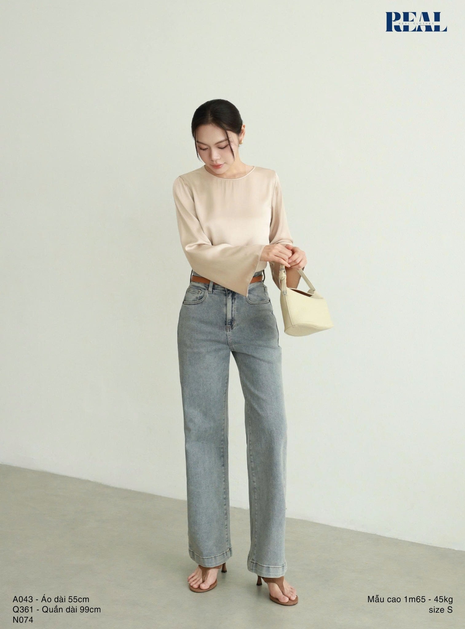 Quần Jeans ống đứng
