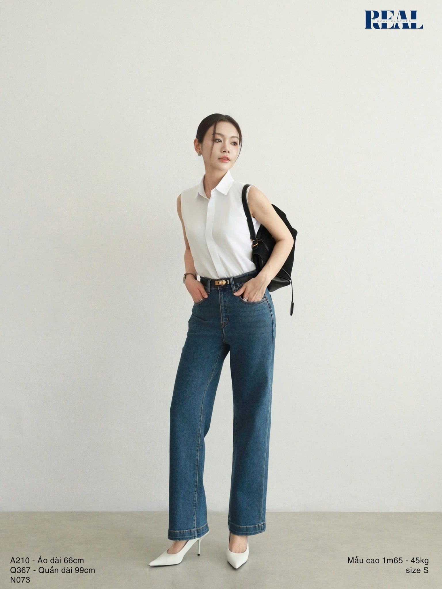  Quần Jeans ống đứng 