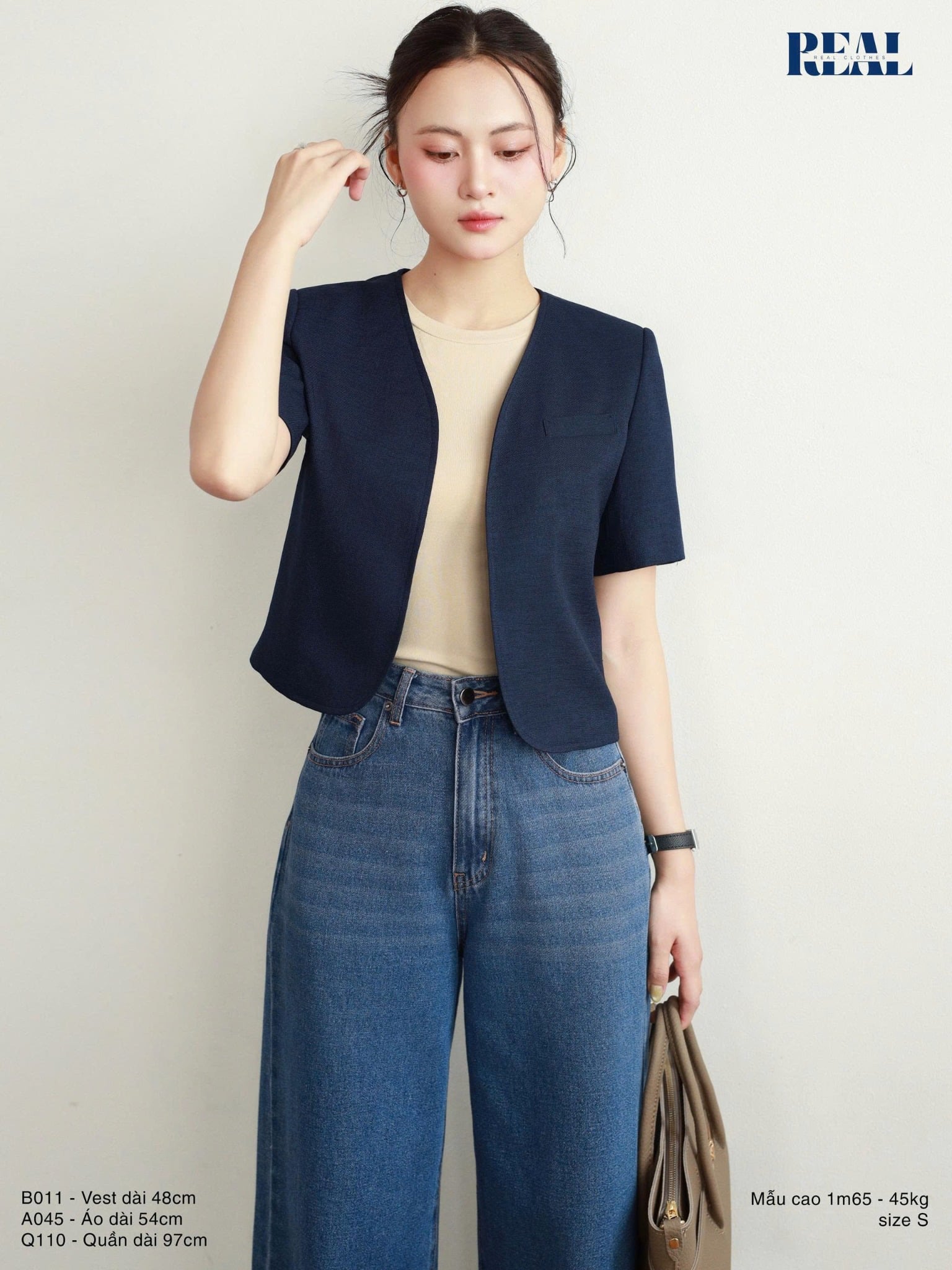 Vest Sunny