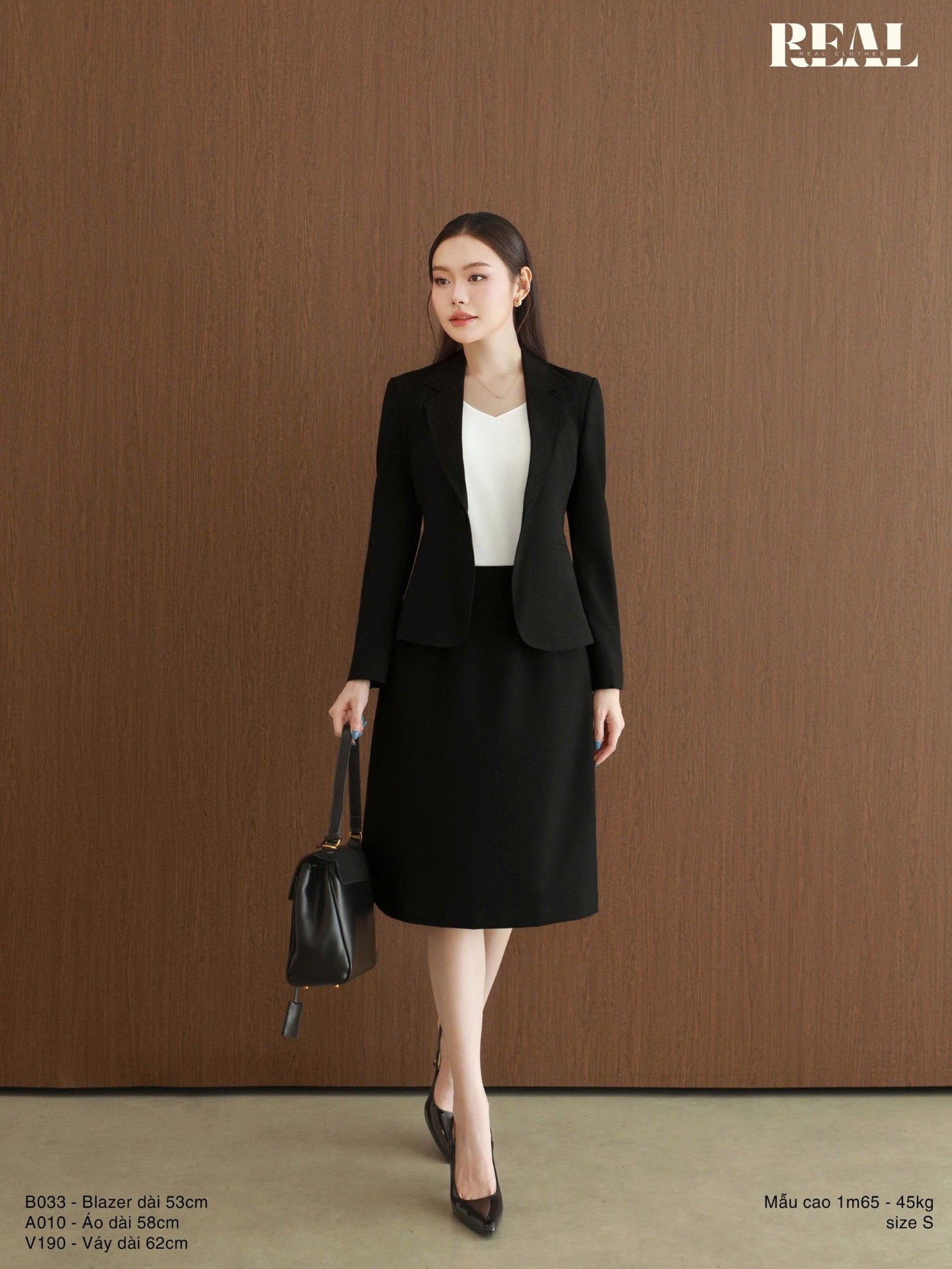 Blazer Office