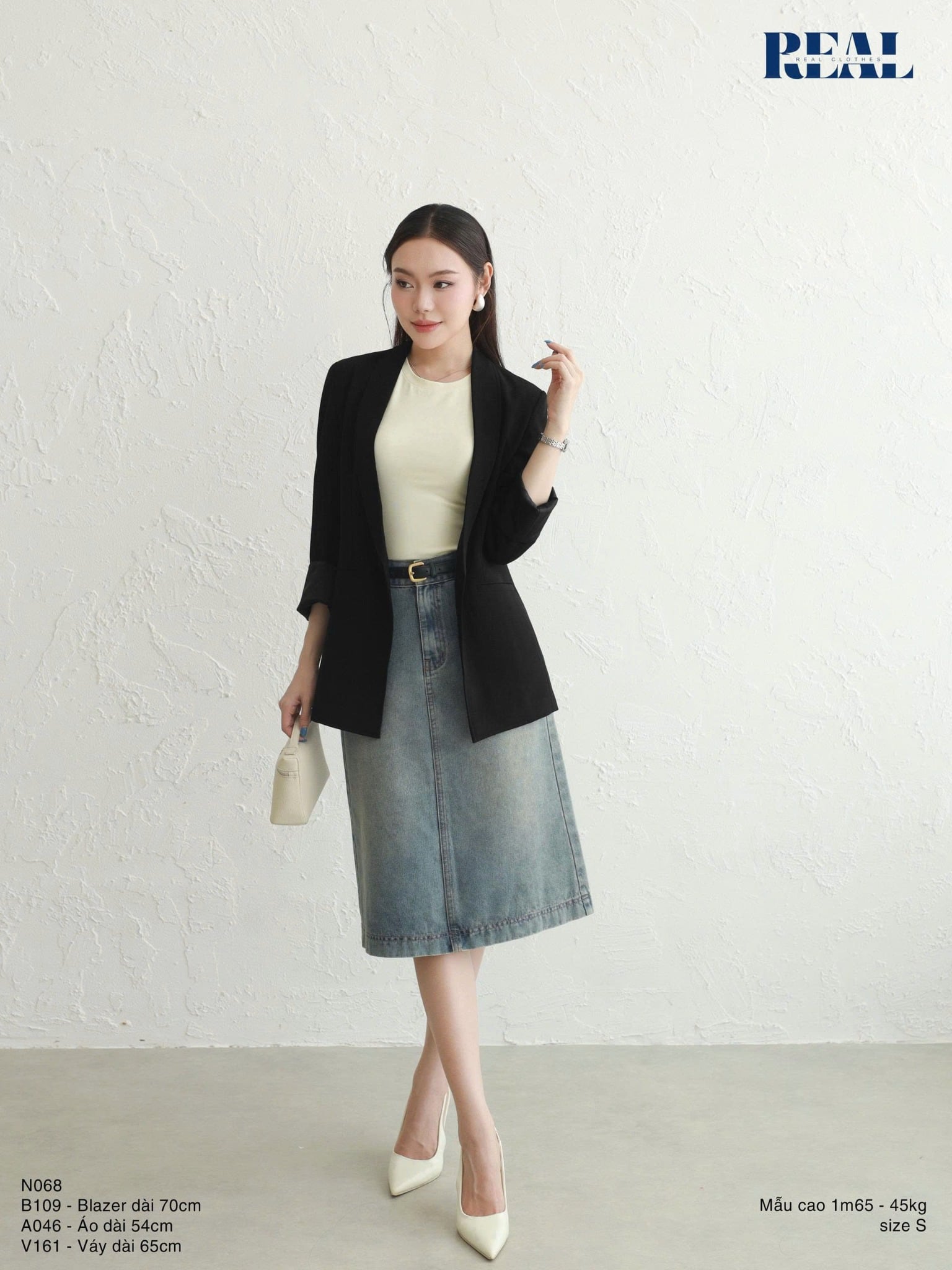 Váy Jeans ngắn