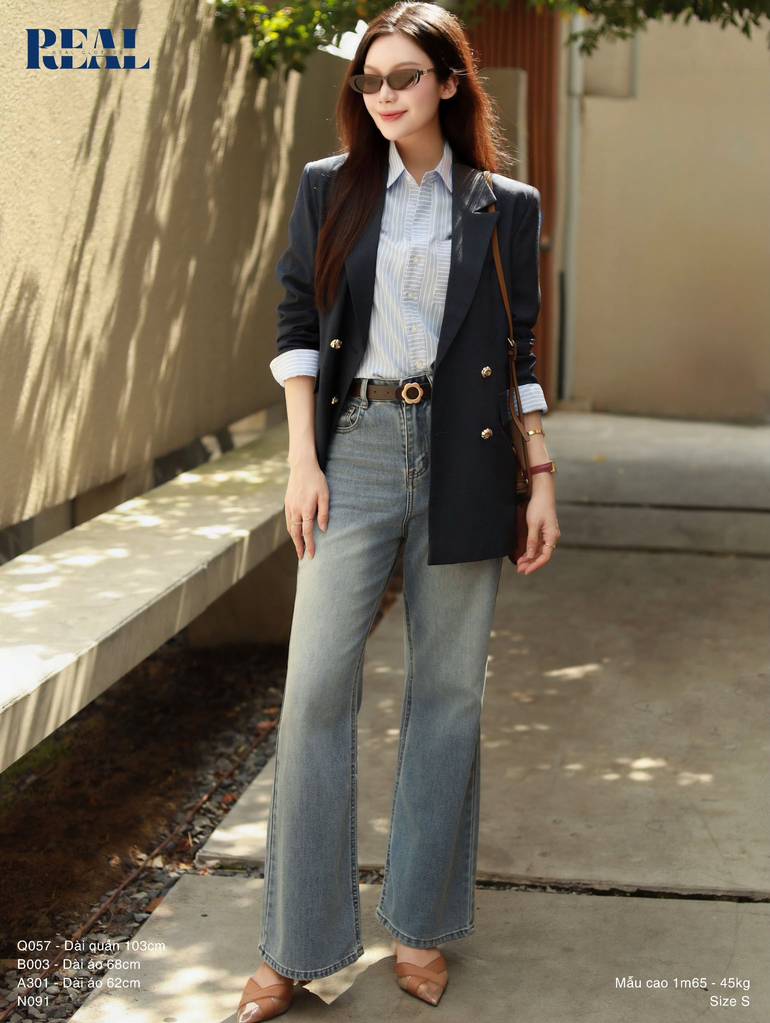 Blazer Seoul