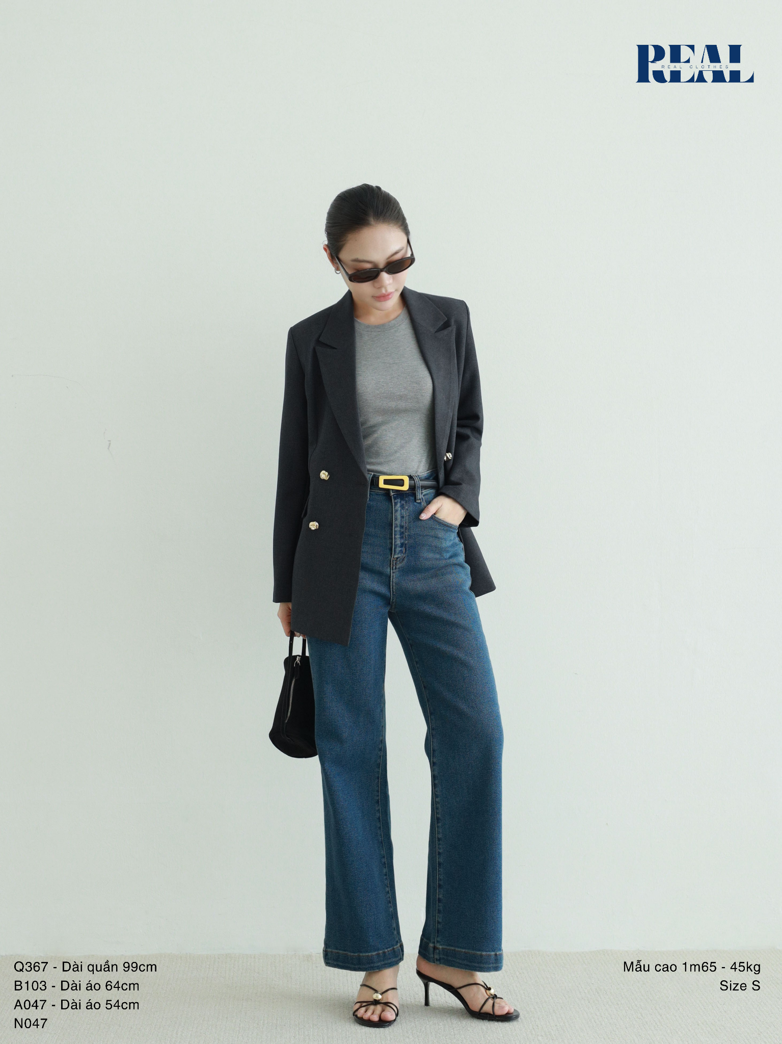 Blazer Seoul