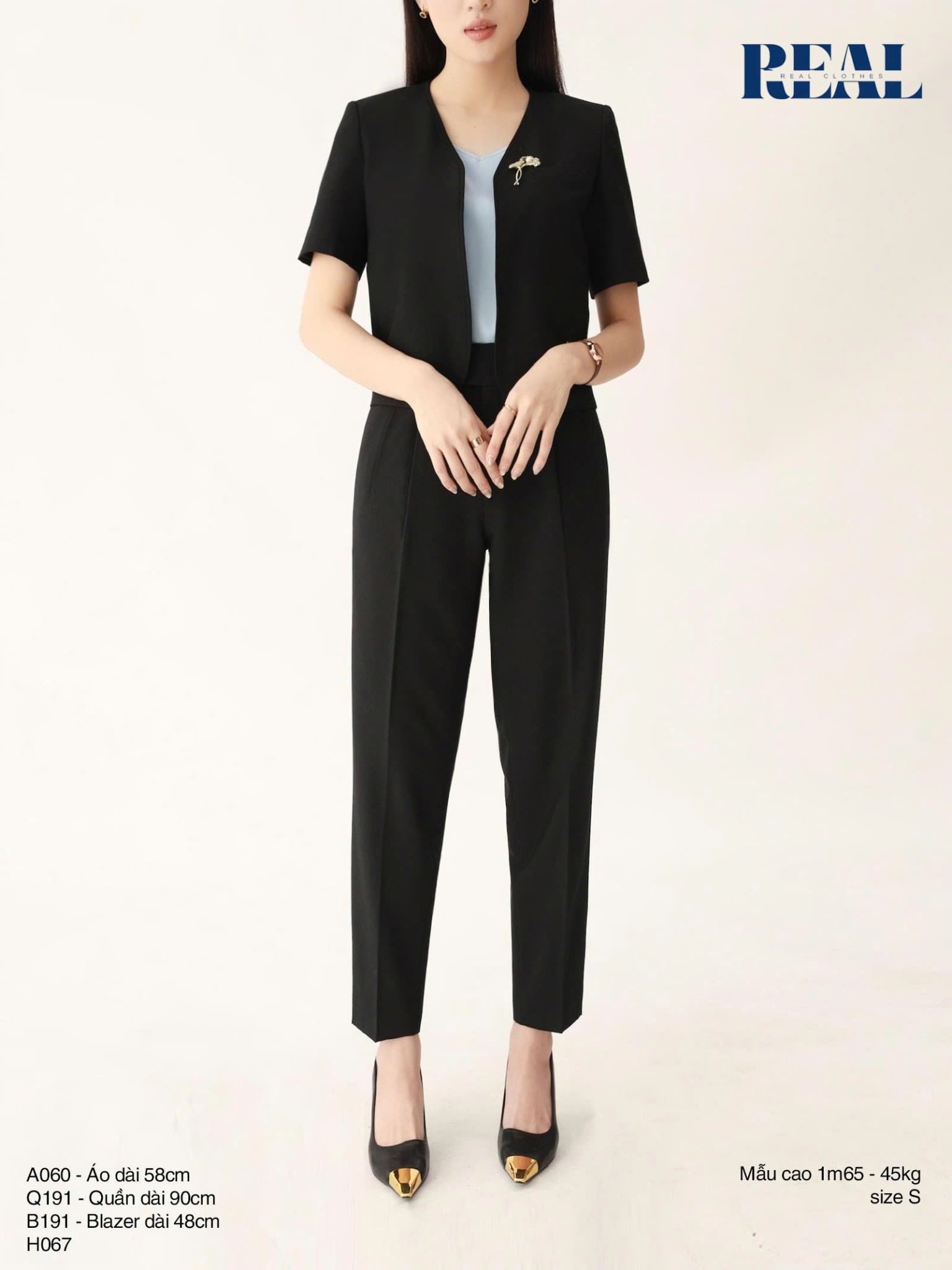 Vest Sunny đen 2026