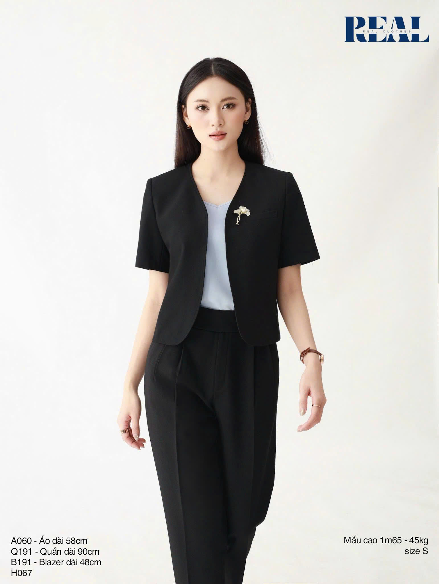 Vest Sunny đen 2026