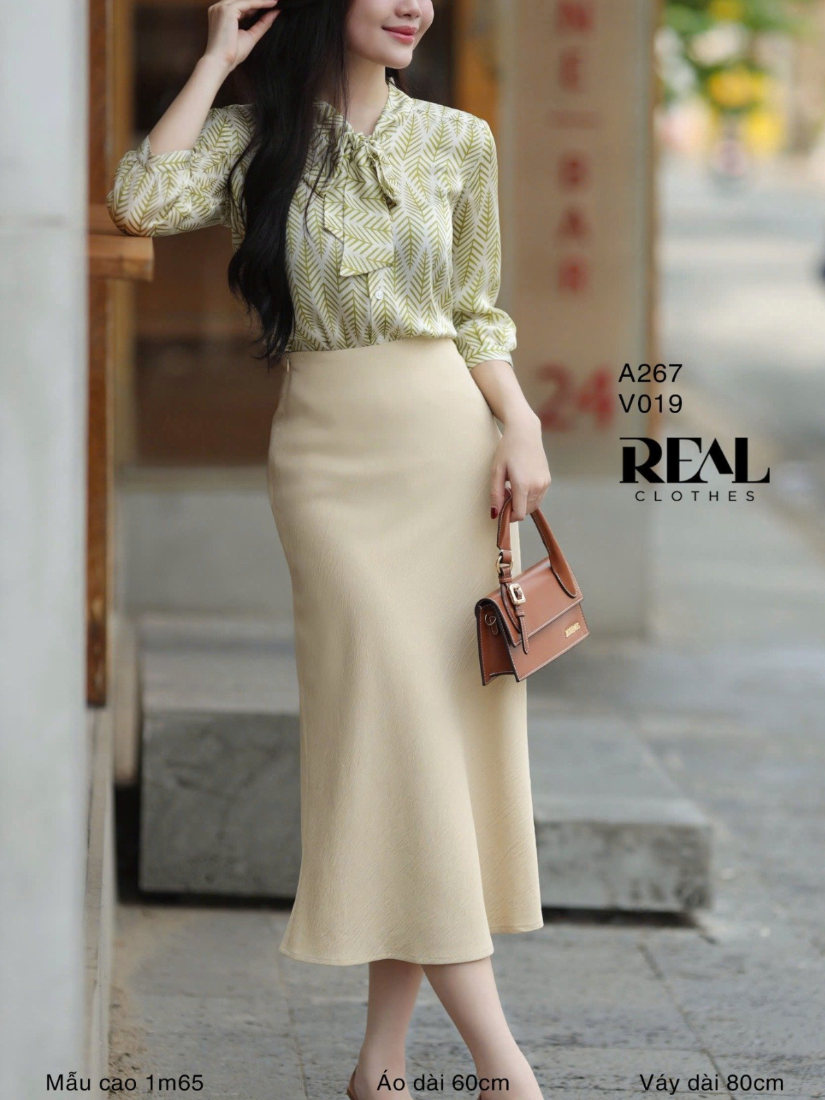 Váy Milan nude SALE