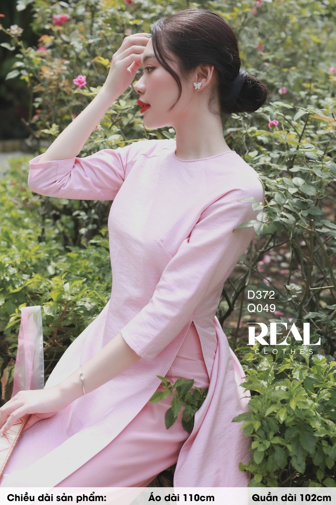 Áo dài cách tân trơn