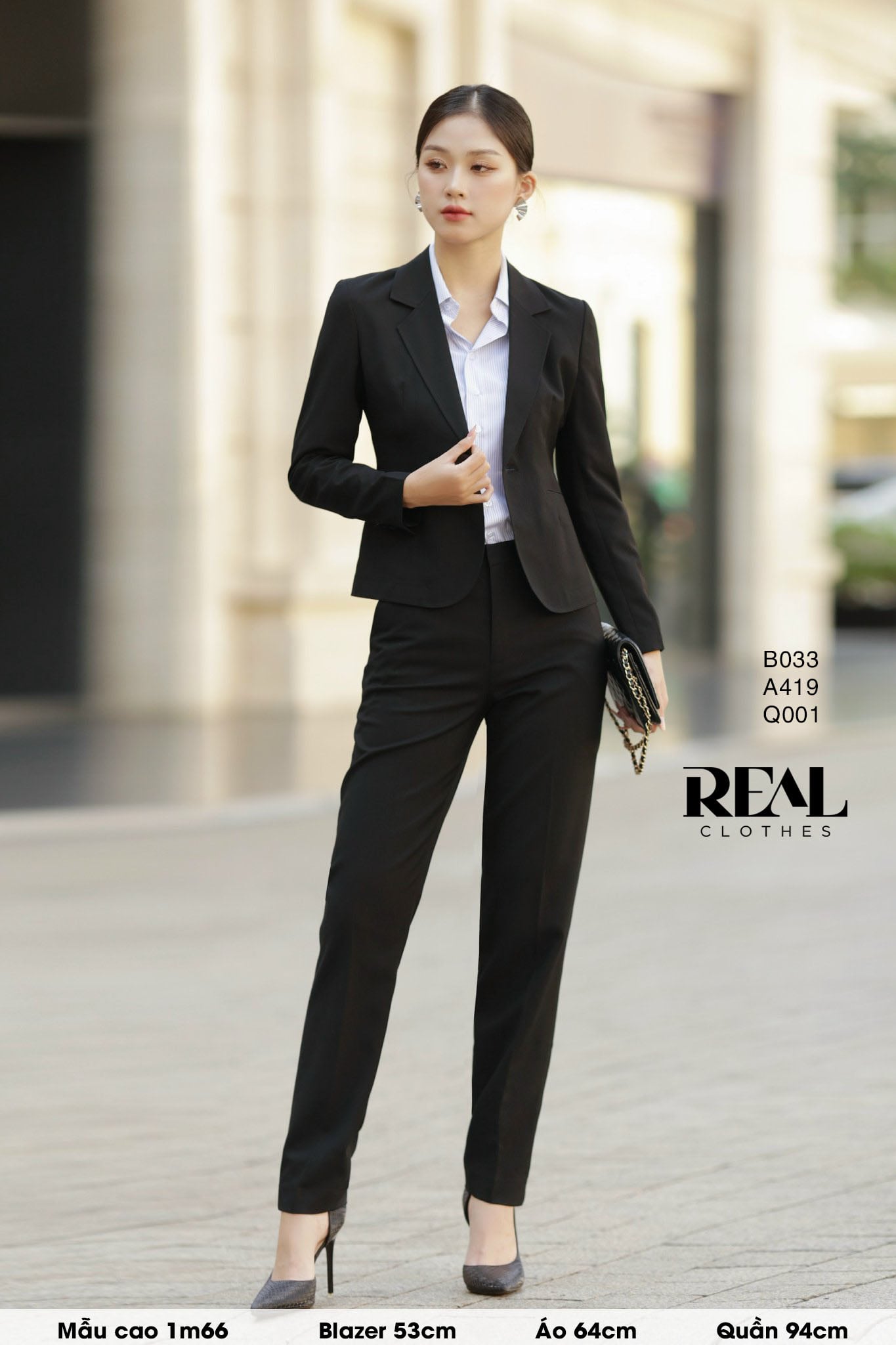 Blazer Office