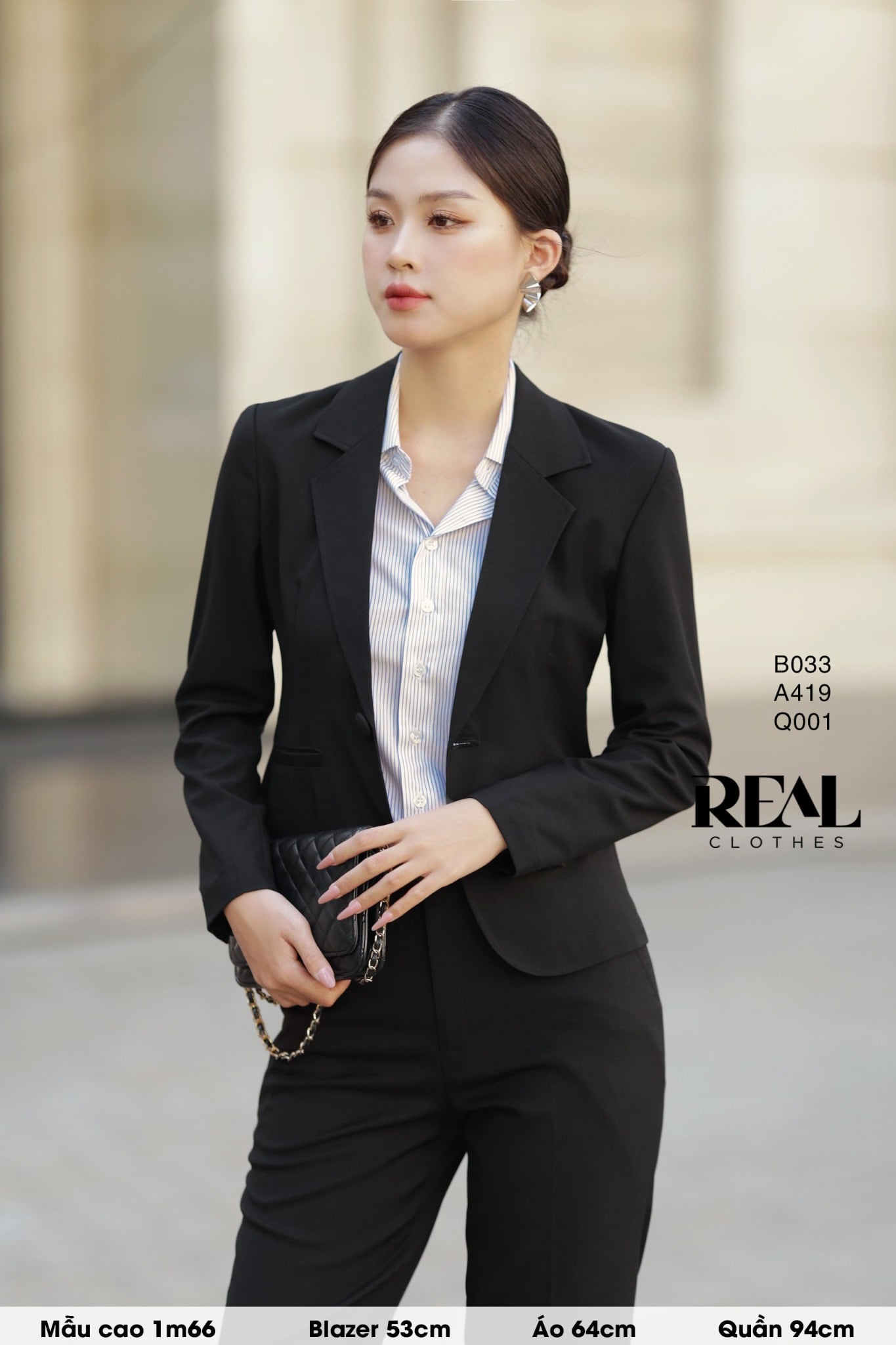 Blazer Office