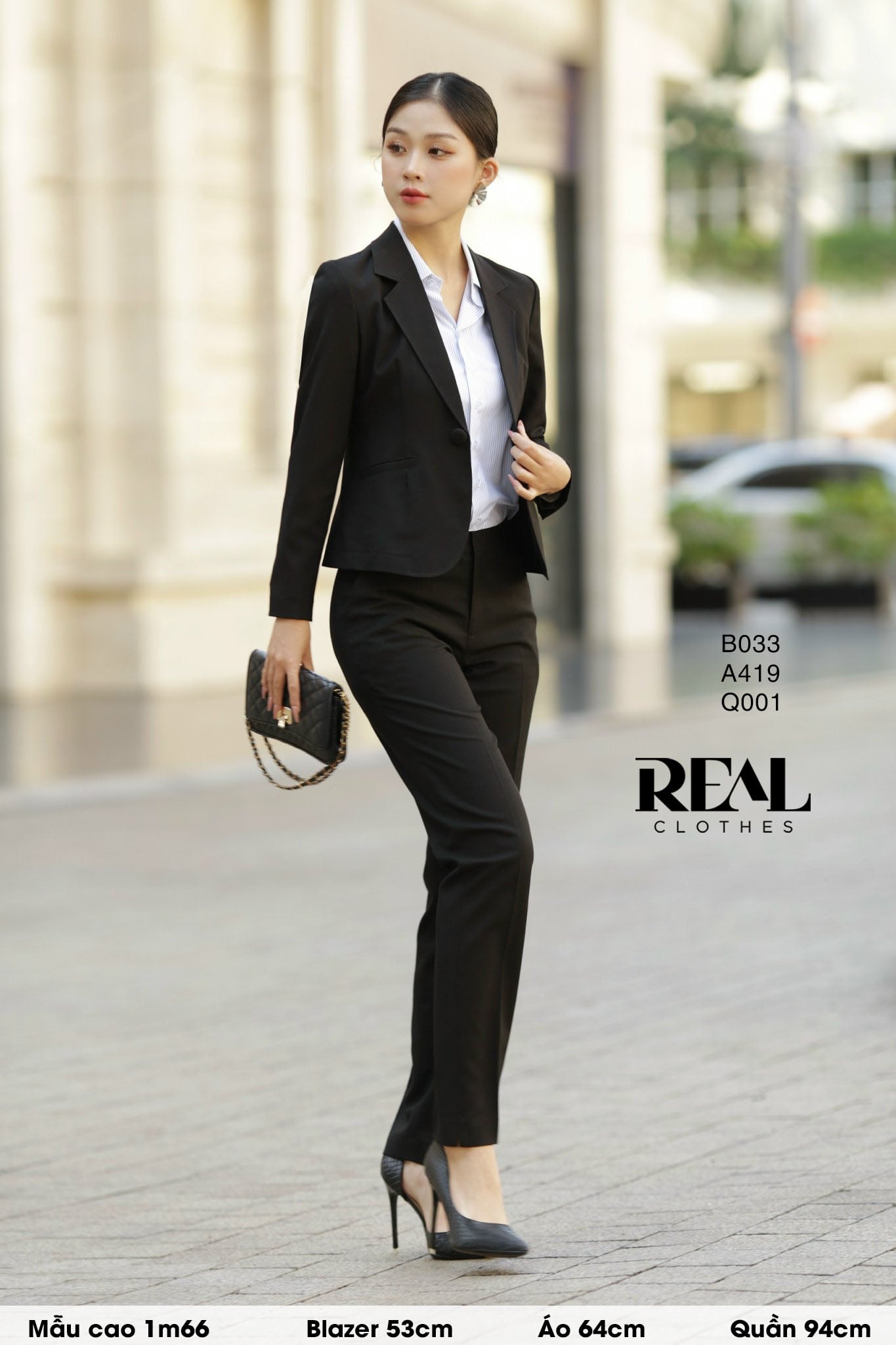 Blazer Office