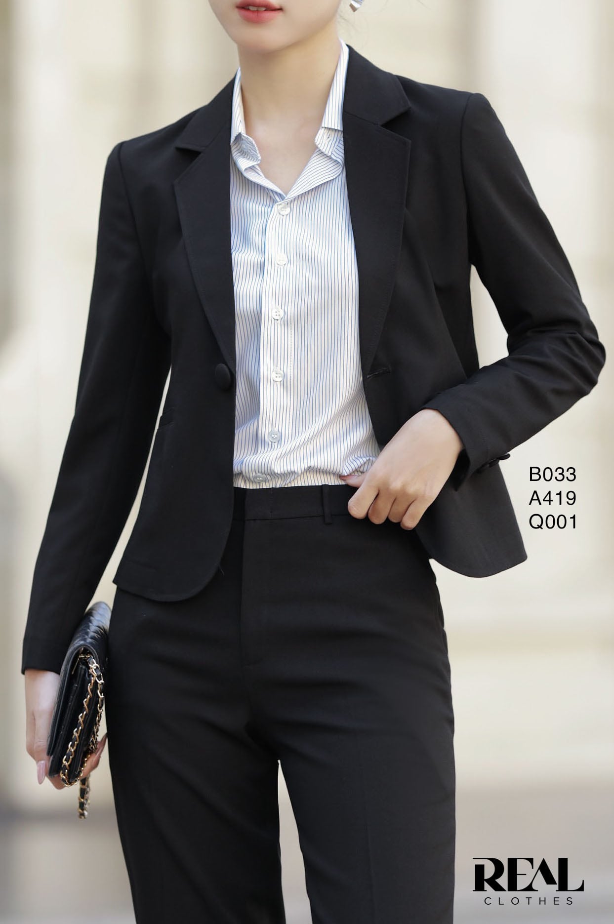 Blazer Office