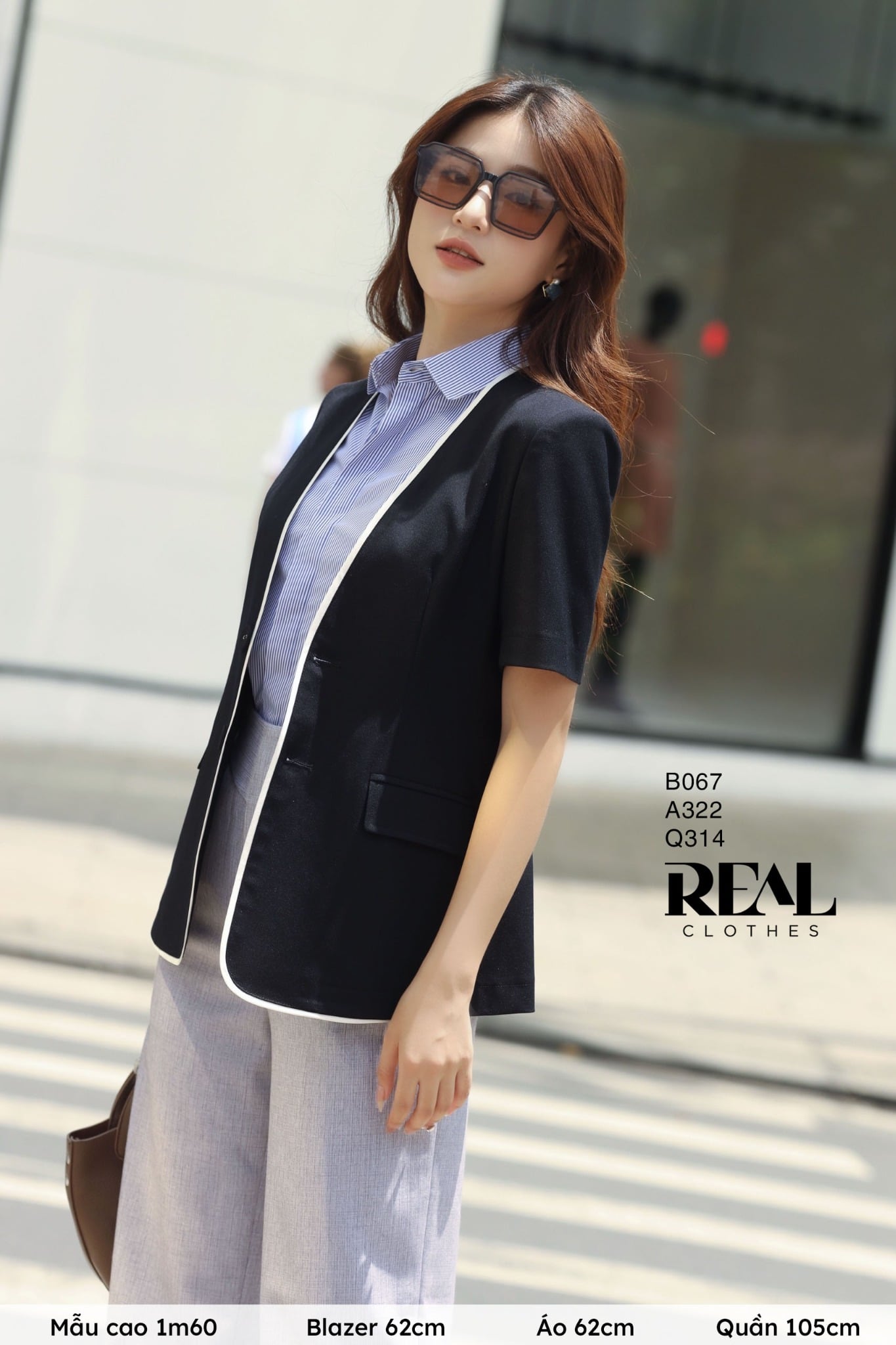 Blazer Nancy SALE