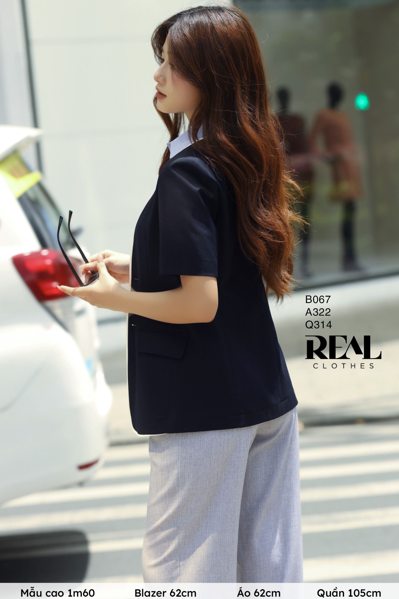 Blazer Nancy SALE