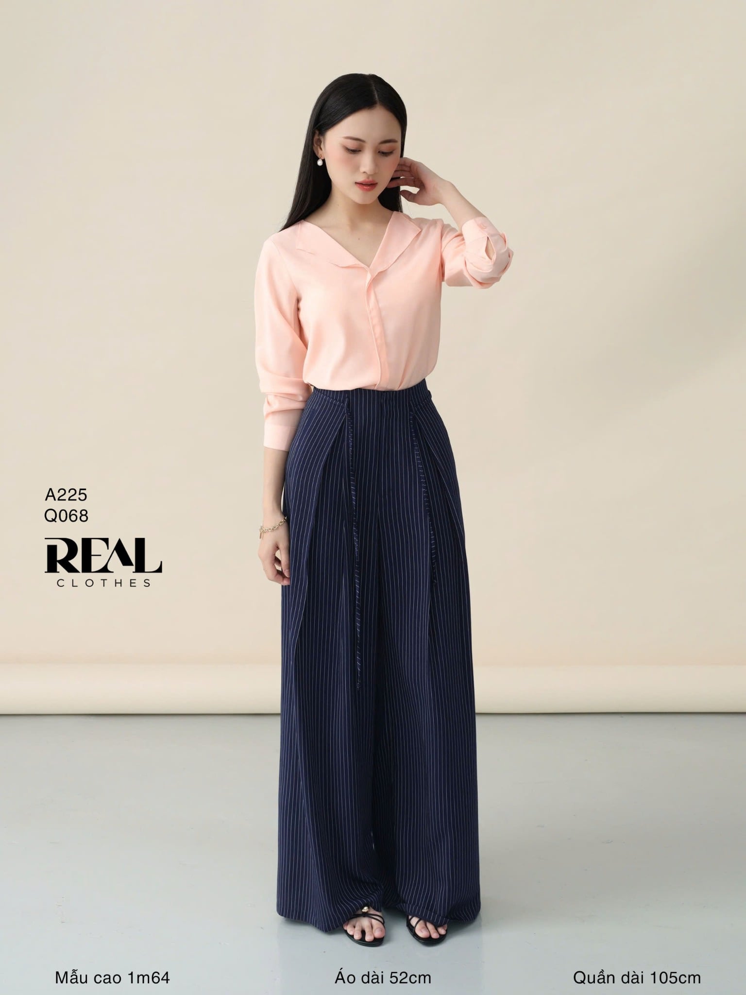 Quần ống rộng