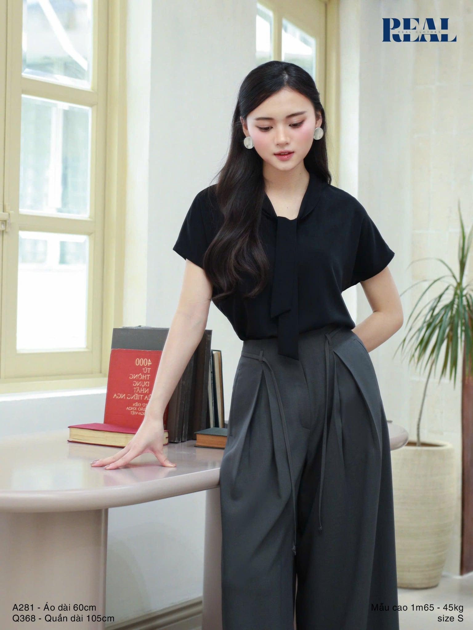 Quần ống rộng