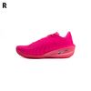 NIKE GT CUT 4 