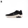 NIKE LEBRON WITNESS 9