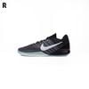 NIKE WMNS SABRINA 3 
