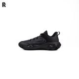 NIKE GIANNIS IMMORTALITY 4 GS